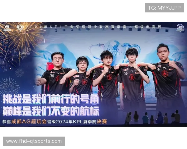 TE溯一曼赛前放话:目标单杀AG超玩会一诺