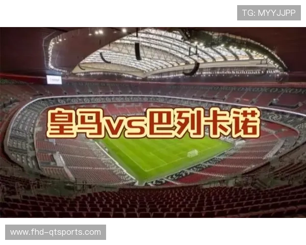 巴列卡诺5-4-1阵型针对皇马，边路头球成利器